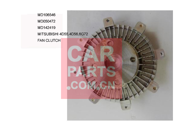 MD106546,MD050472,MD142419,FAN CLUTCH,MITSUBISHI 4D55,4D56,6G72